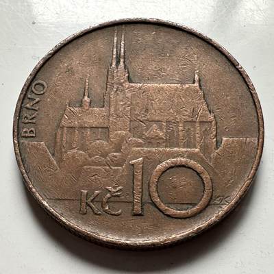 🌹外币初藏🌹🐯2026年第33场   每周二四六晚8️⃣点 接代拍 - 捷克1993年10克朗