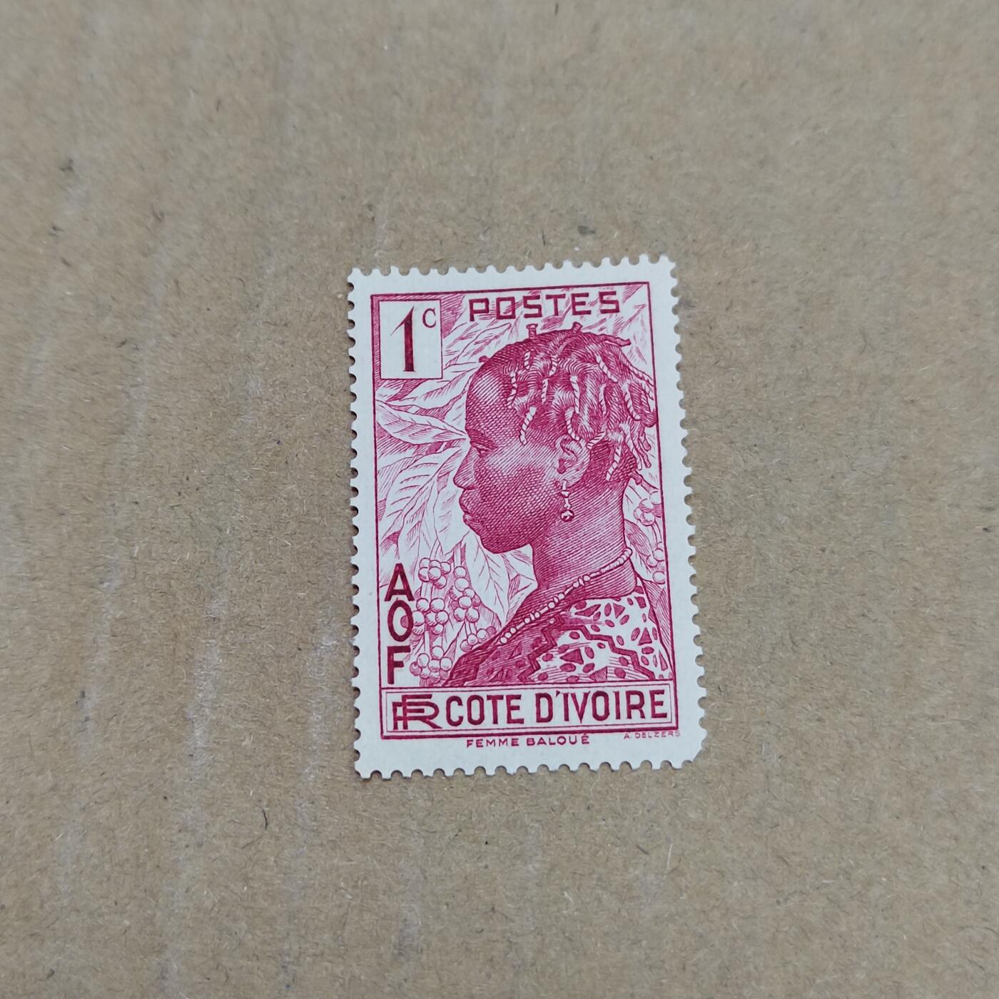 PCAI钱币  22-784  纸币邮票证章古钱铜元小专场 法属邮票