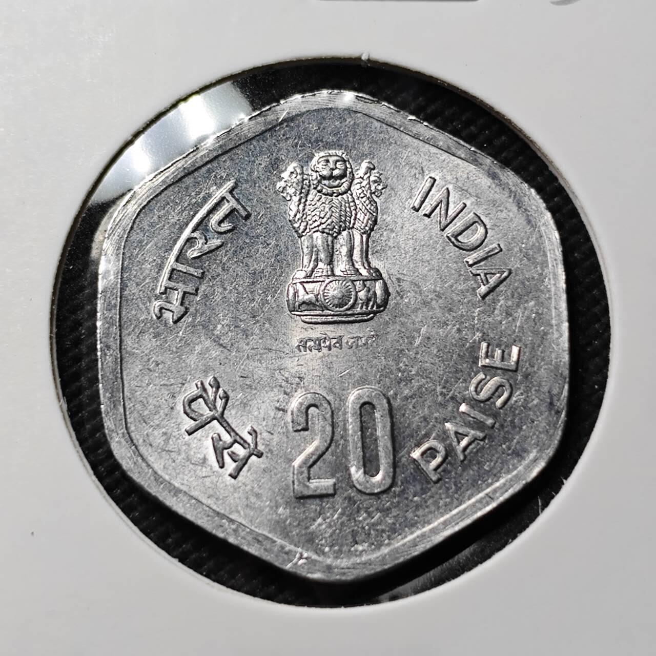 KK钱币收藏小铺   套币专场 2月预留时间 周末发货 印度20派沙 拉渔网 少见 