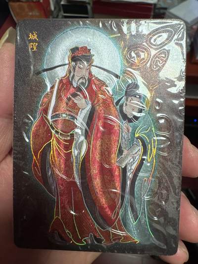 月落卡牌大清仓第7期 - 列仙卷下   彫仙   全新未拆幻粗工艺卡一套