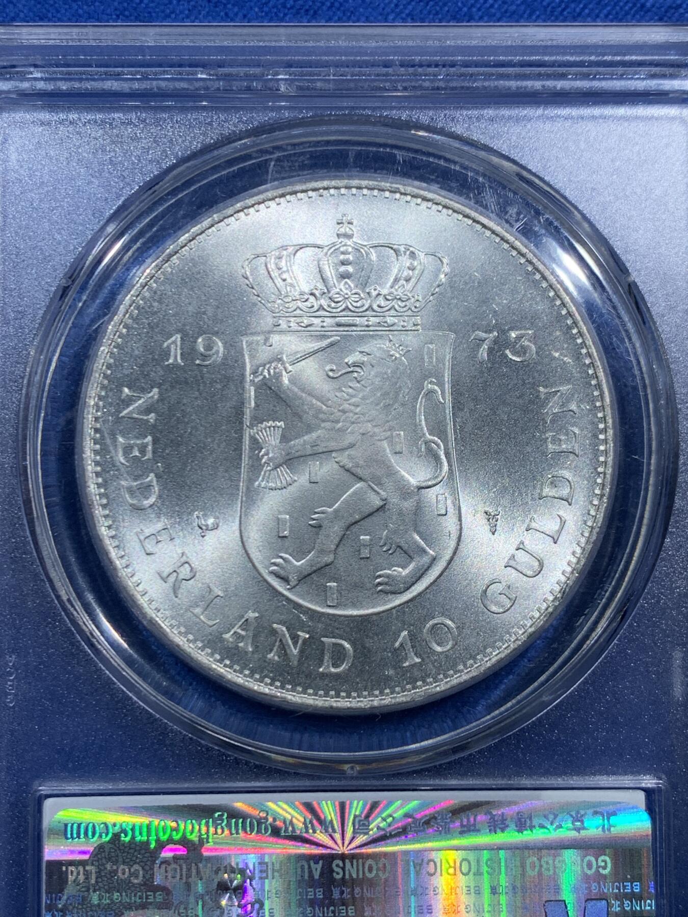 《竞宝斋》第473场 周日，周一 2场连拍 （全场包邮）欢迎送拍