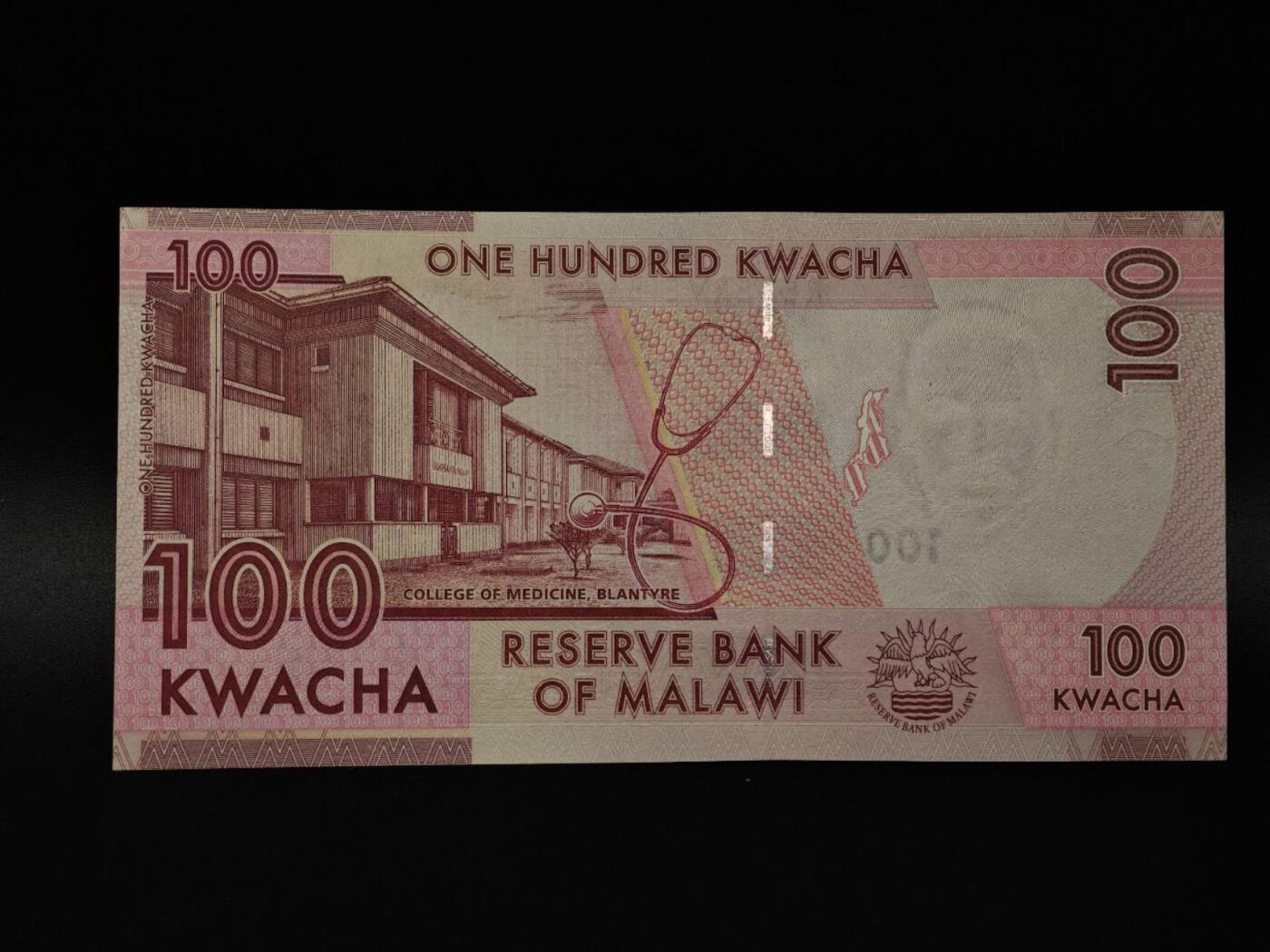  【淘币小摊】限时拍第八百八十四拍   纸币场    每周一统一发货 马拉维100克瓦查纸币