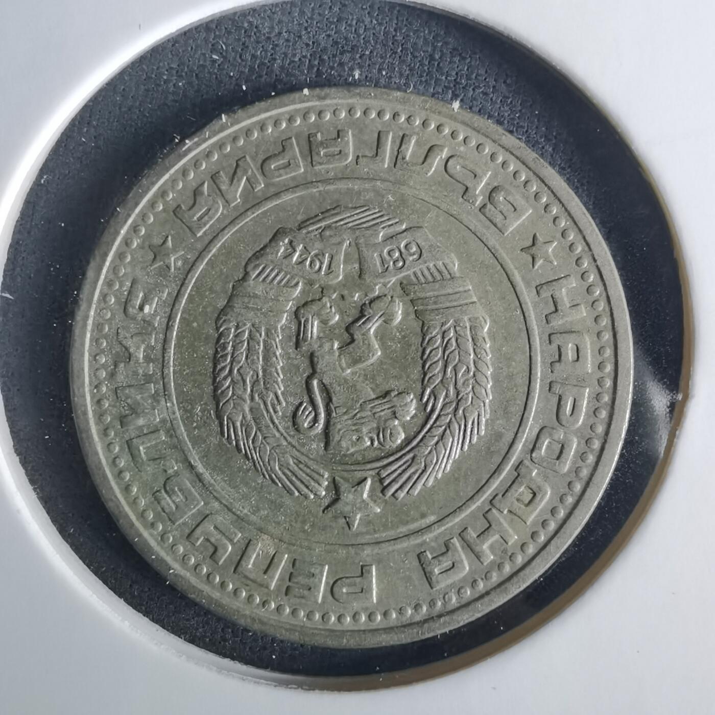 沼泽如烟--第1033场