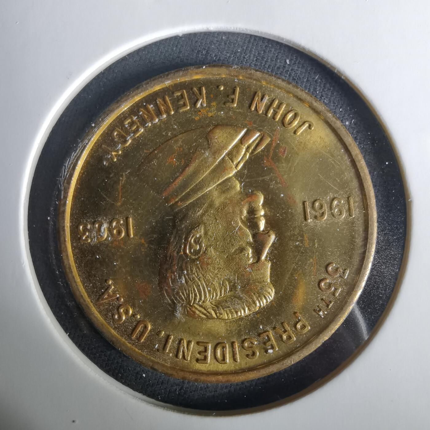 沼泽如烟--第1033场 人物纪念章