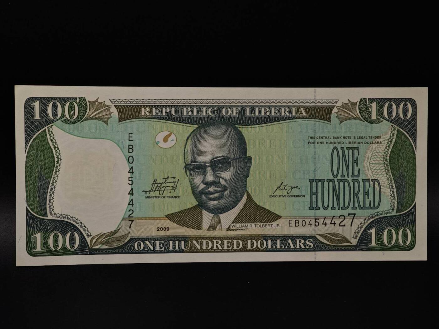  【淘币小摊】限时拍第八百八十四拍   纸币场    每周一统一发货 利比里亚100元纸币