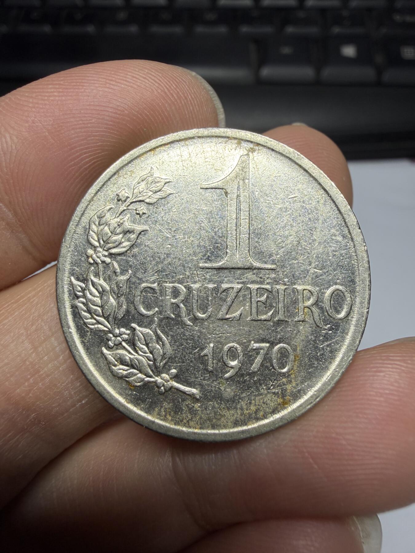 2026年集古藏今外币拍卖第三期-第7场—（总第317拍），可以寄存60天，满160元包邮。 1970年巴西1克鲁塞罗