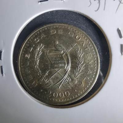 沼泽如烟--第1033场 - 危地马拉2000年一元