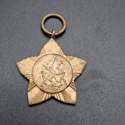 0元起拍勋章 第341期 咸鱼国勋章拍卖专场 3月25日（周三）下午6：00开始 - 缅甸徽章