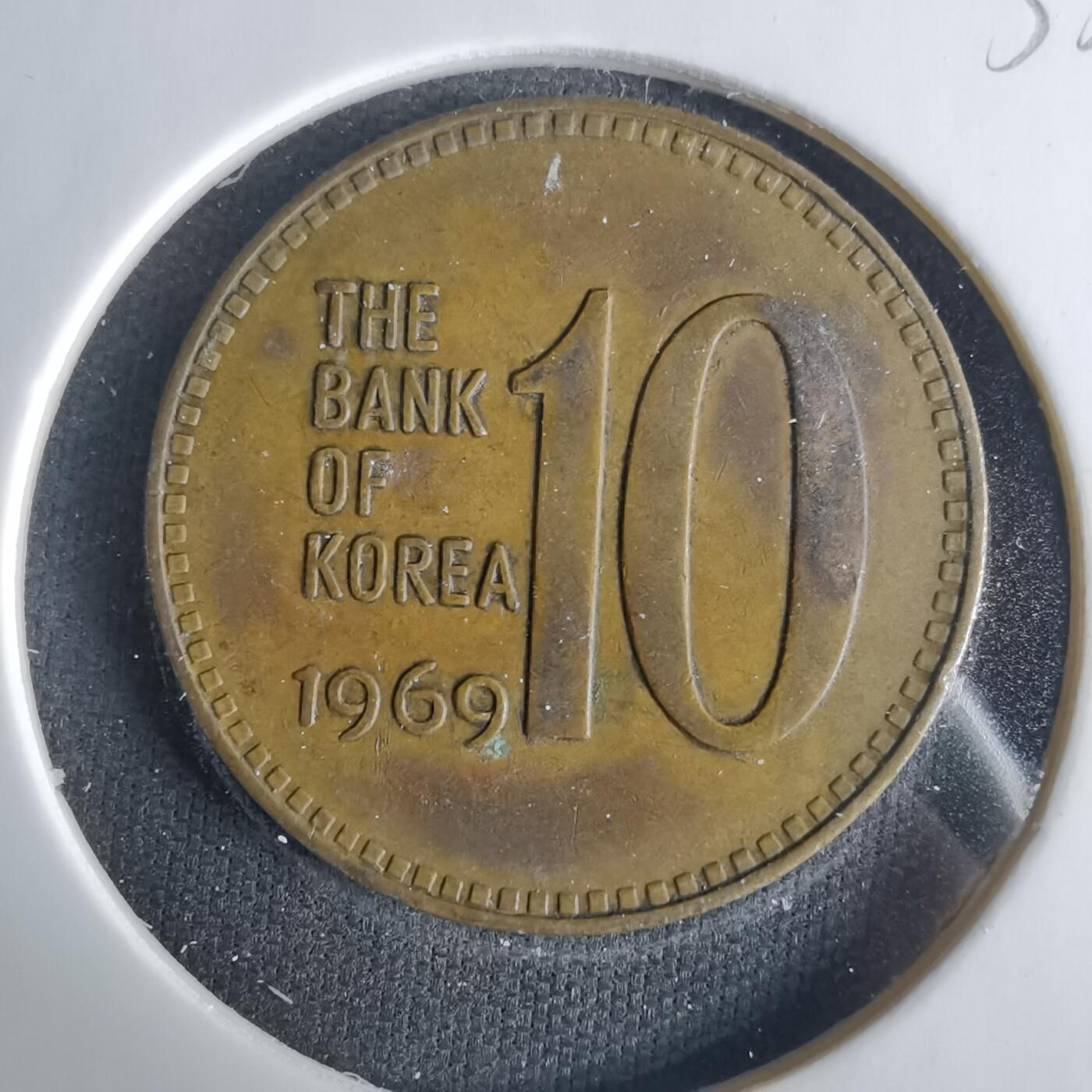 沼泽如烟--第1033场 韩国1969年十元