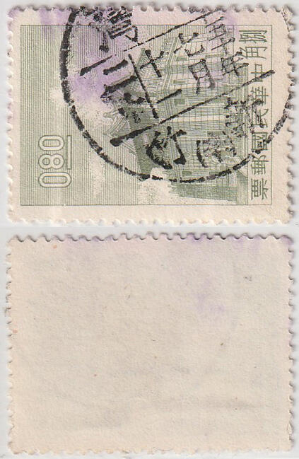 洪涛臻品批发群 精选邮票限时拍卖第1292期 