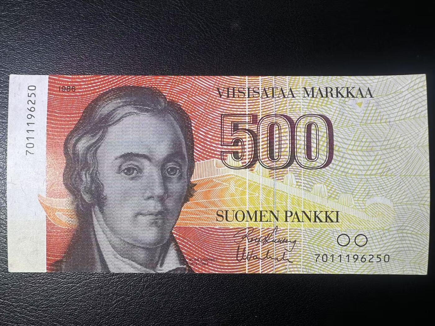 【Blue Auction】世界纸币精拍第798期——18级TOP拍卖/信誉/品质/专业/高效💫  芬兰 1986年500马克 无Litt. A版 AU+