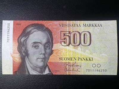 【Blue Auction】世界纸币精拍第798期——18级TOP拍卖/信誉/品质/专业/高效💫 -  芬兰 1986年500马克 无Litt. A版 AU+