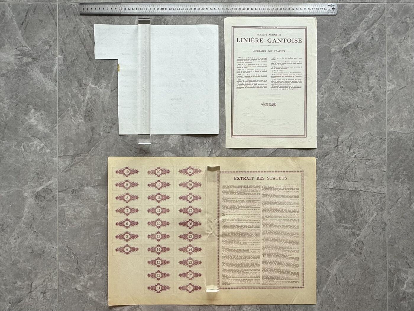 【乾奕收藏】出上世纪初欧洲国家企业股票债券12张，部分带分红息票，老股票实物难得，品相如图，老股票债券因材质保存环境等原因均存在不同程度的裂口，破损缺角，折角，虫蛀，老式贴补等瑕疵，请仔细看图认可品相再确认，发货免费提供纸筒邮寄。喜欢的老板不要错过，评级币一切以分数为准，售出非假不退