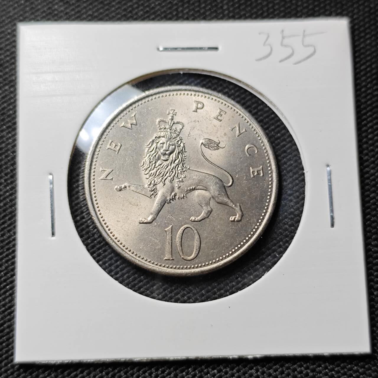 KK钱币收藏小铺   套币专场 2月预留时间 周末发货  1968英国10便士 大10便士 好品