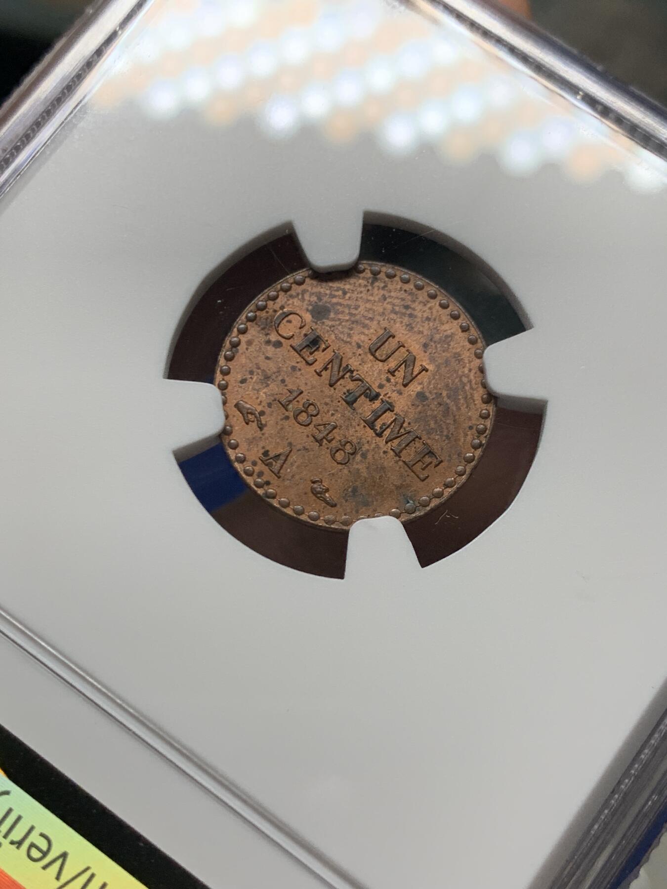 《竞宝斋》第473场 周日，周一 2场连拍 （全场包邮）欢迎送拍 NGC UNCD 法国 1848A 1分 铜币