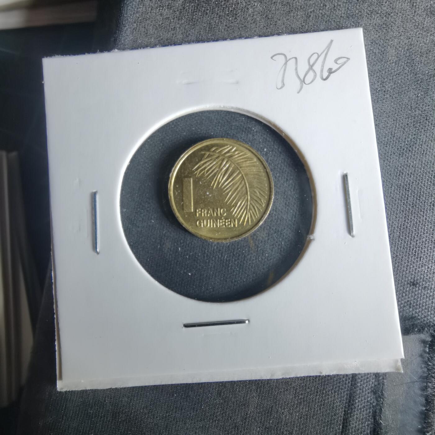 沼泽如烟--第1033场 几利亚1985年1法郎