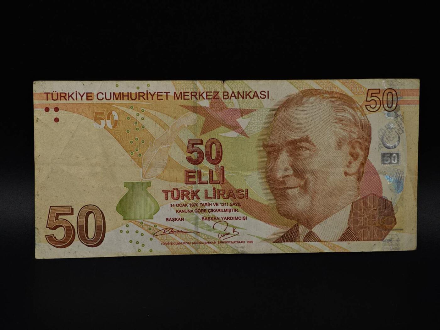  【淘币小摊】限时拍第八百八十四拍   纸币场    每周一统一发货 土耳其50里拉纸币【有折】