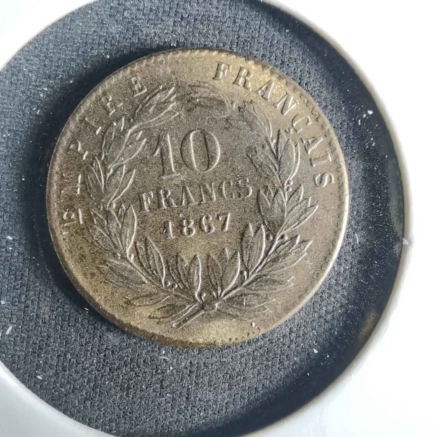 沼泽如烟--第1033场 币形纪念章