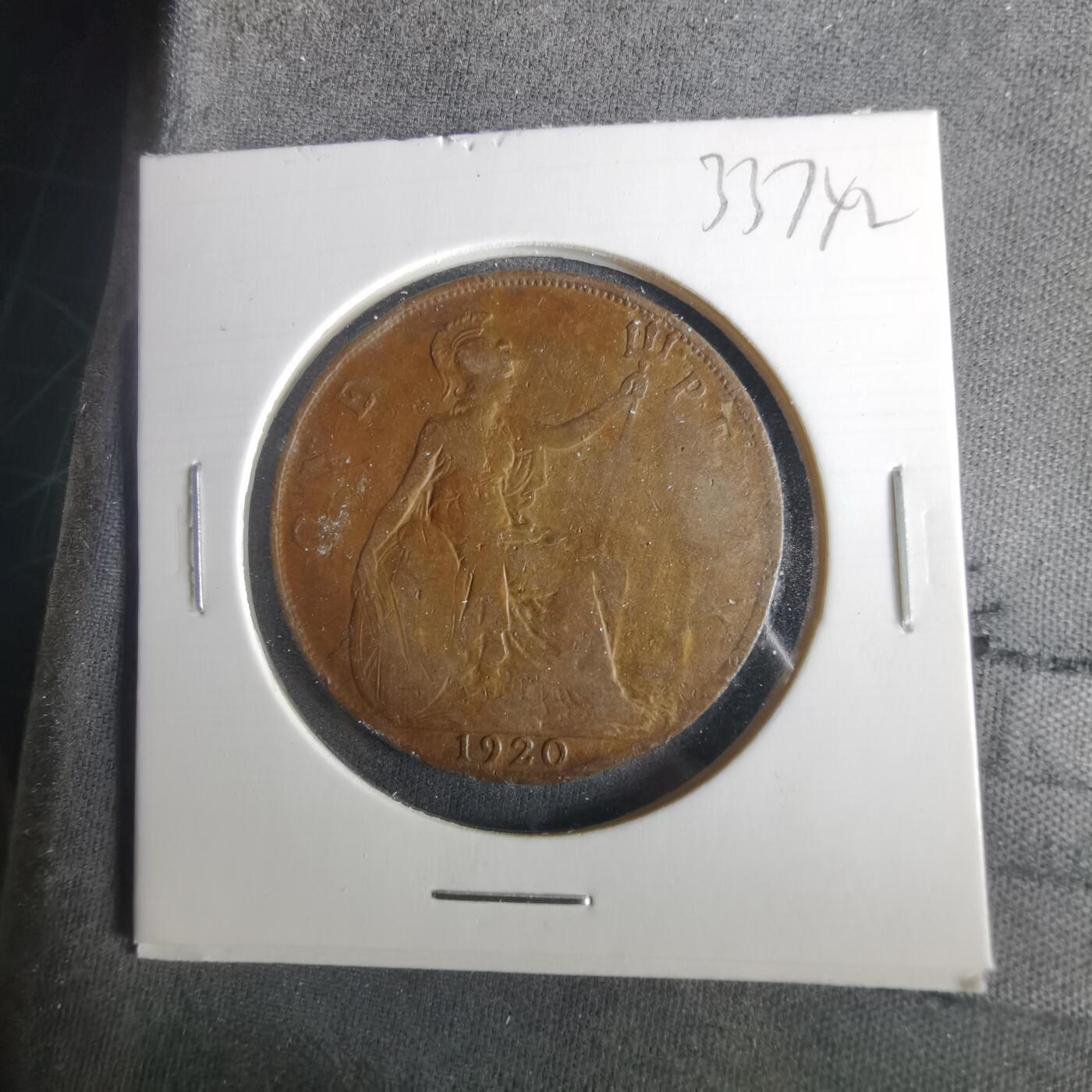 沼泽如烟--第1033场 英国1920年1便士