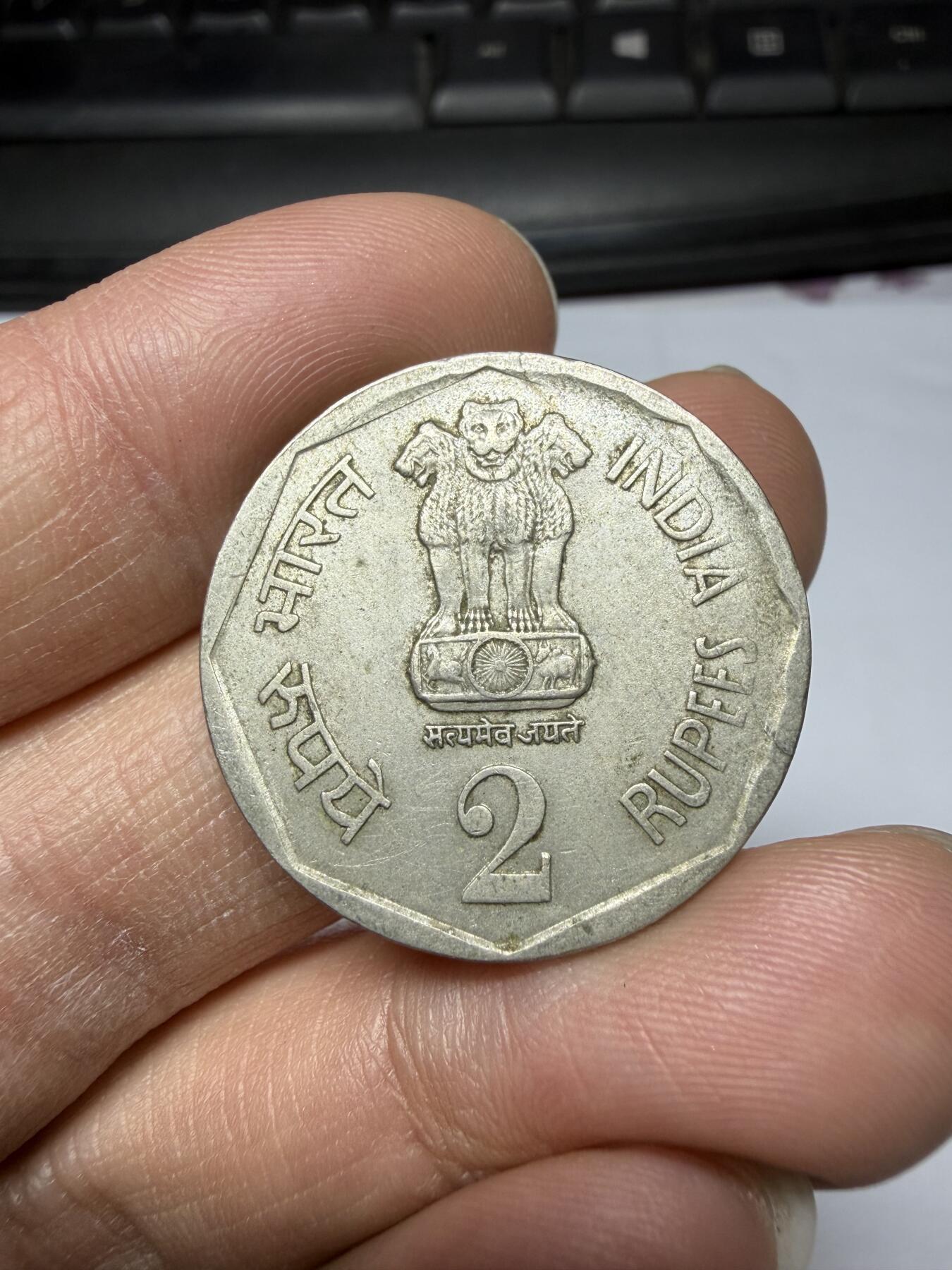 2026年集古藏今外币拍卖第三期-第7场—（总第317拍），可以寄存60天，满160元包邮。 1982年印度2卢比