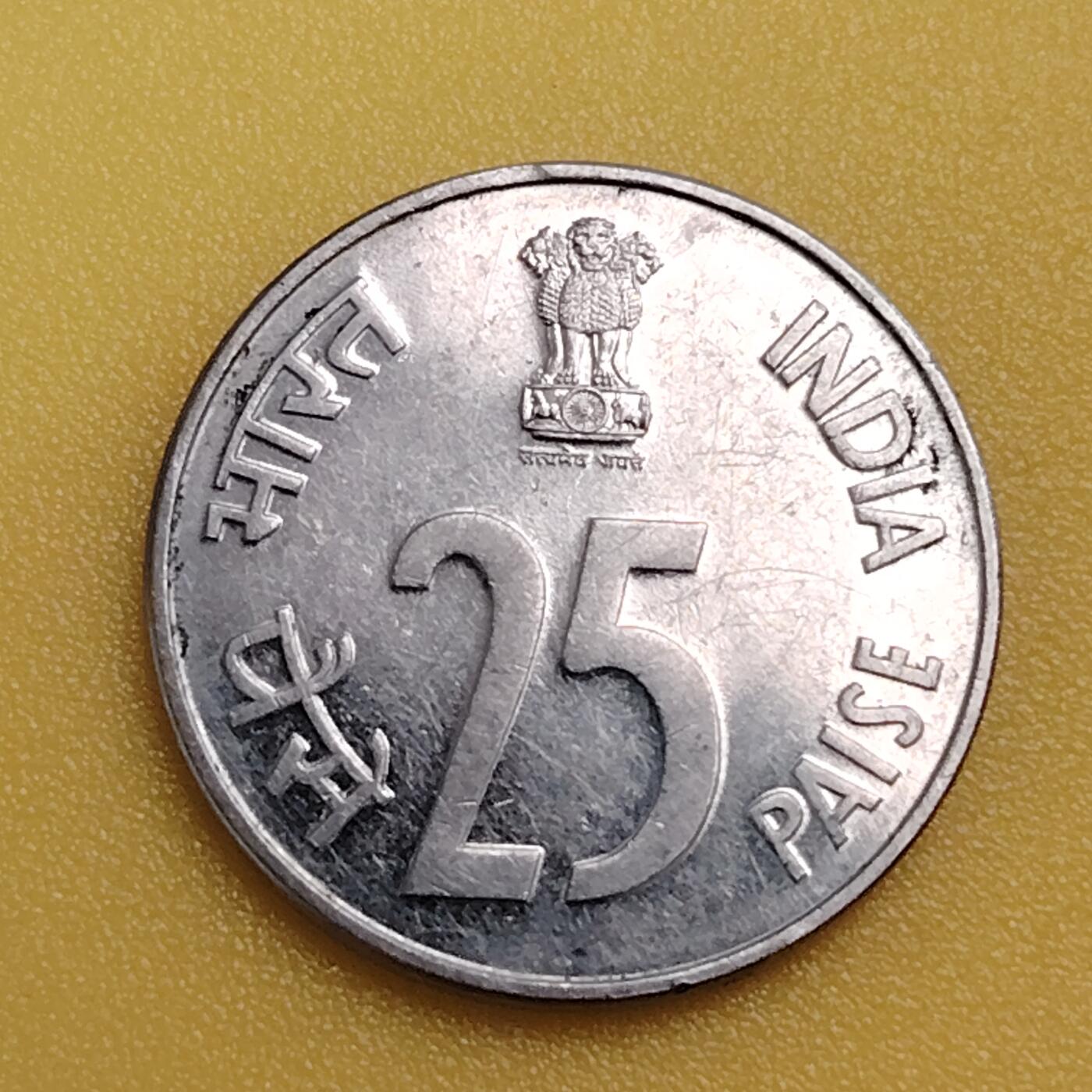 布加迪🐬～世界钱币(上海)🌾第 282 期 /  各国套币和散币 印度🇮🇳