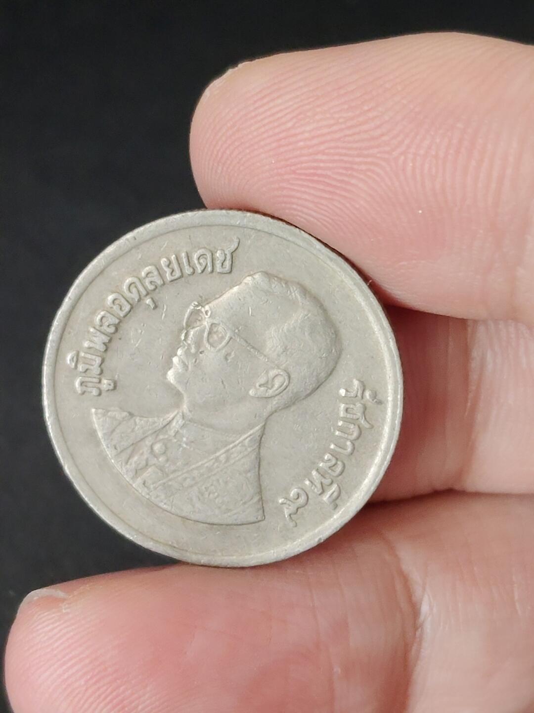 猩哥外币小铺➨【第224场】 泰国