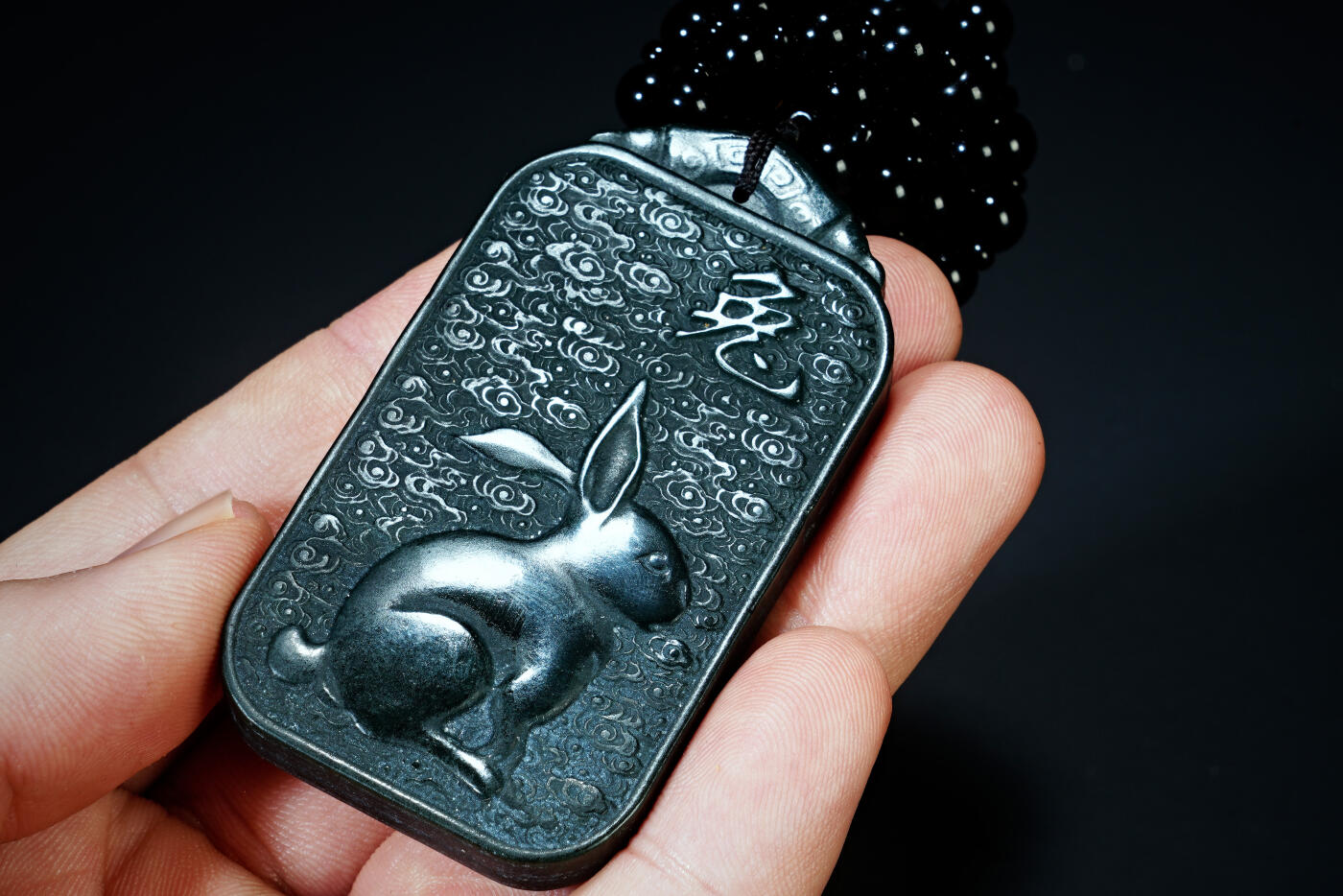 上海都达杂项专场五十八【全场包邮】 