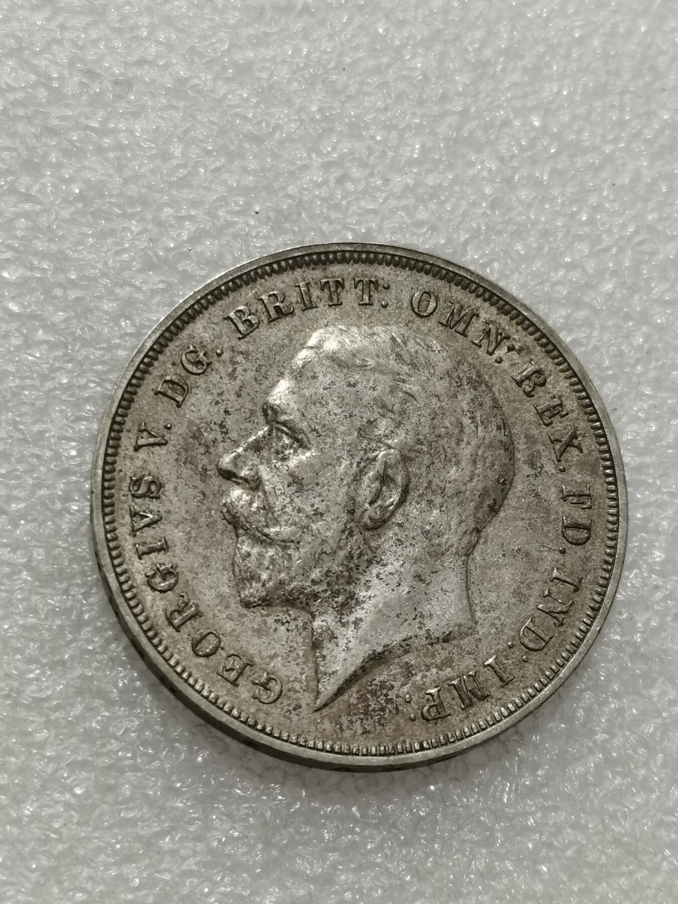 天下钱庄专场欢迎参拍 英国乔治五世木马剑银币