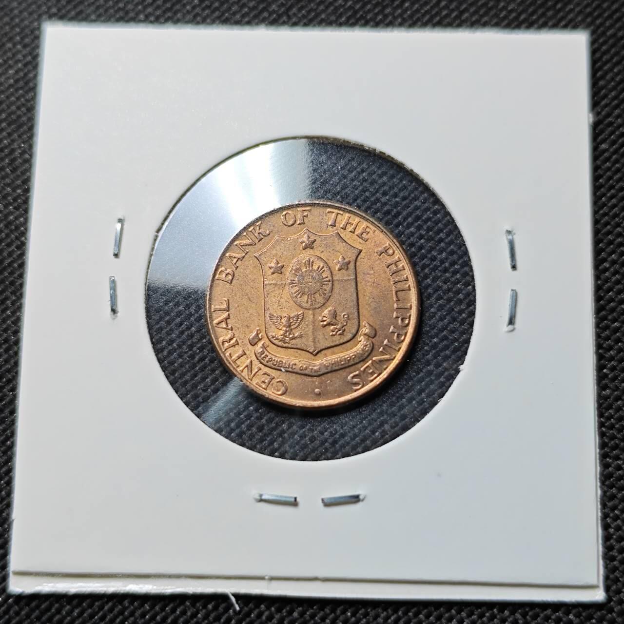 KK钱币收藏小铺   套币专场 2月预留时间 周末发货  1963菲律宾1分铜币 好品