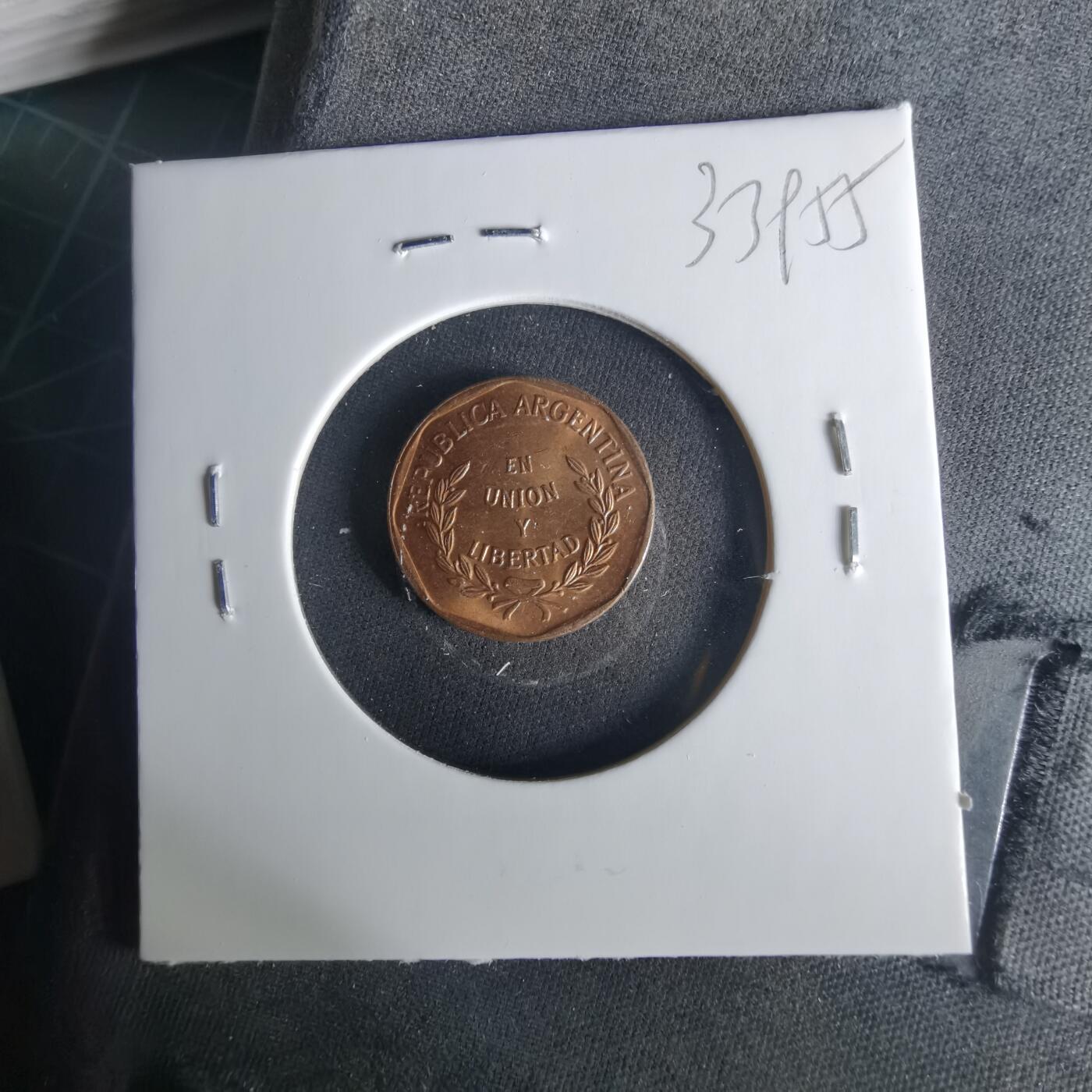 沼泽如烟--第1033场 阿根廷1998年一分