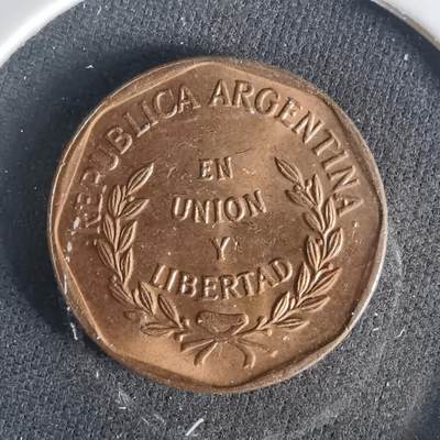 沼泽如烟--第1033场 - 阿根廷1998年一分