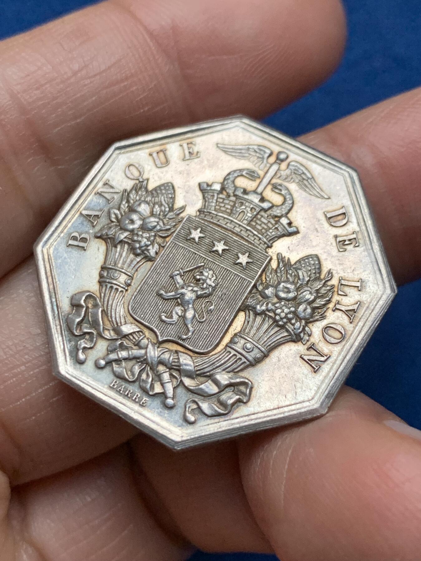 《竞宝斋》第473场 周日，周一 2场连拍 （全场包邮）欢迎送拍 法国1835年里昂银行八角纪念银章，油灯边铭，12.1克，30.6mm