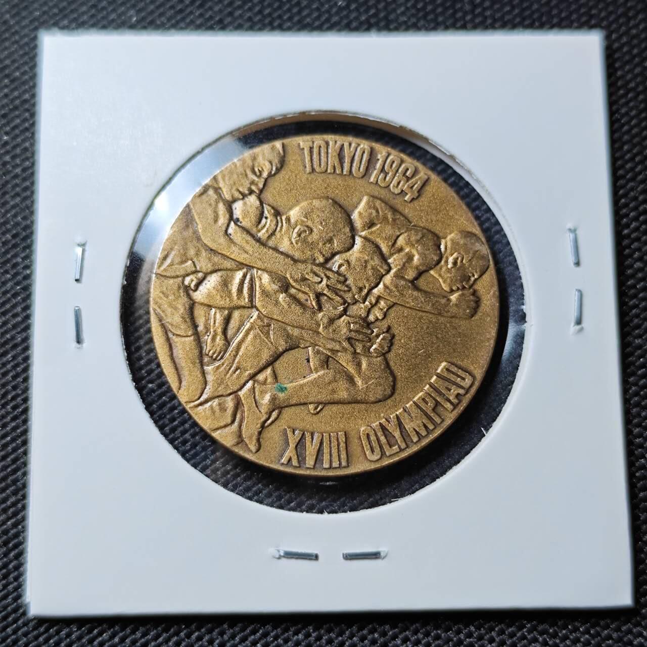 KK钱币收藏小铺   套币专场 2月预留时间 周末发货  日本奥运纪念铜章