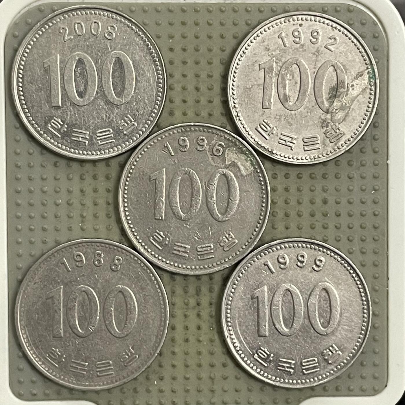 2026年第37场各国散币拍卖（总第187场） 韩国100韩元5枚