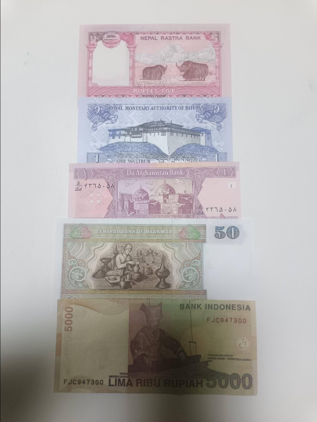 【20260324】非全新纸币和硬币第349场 亚洲国家5张纸币