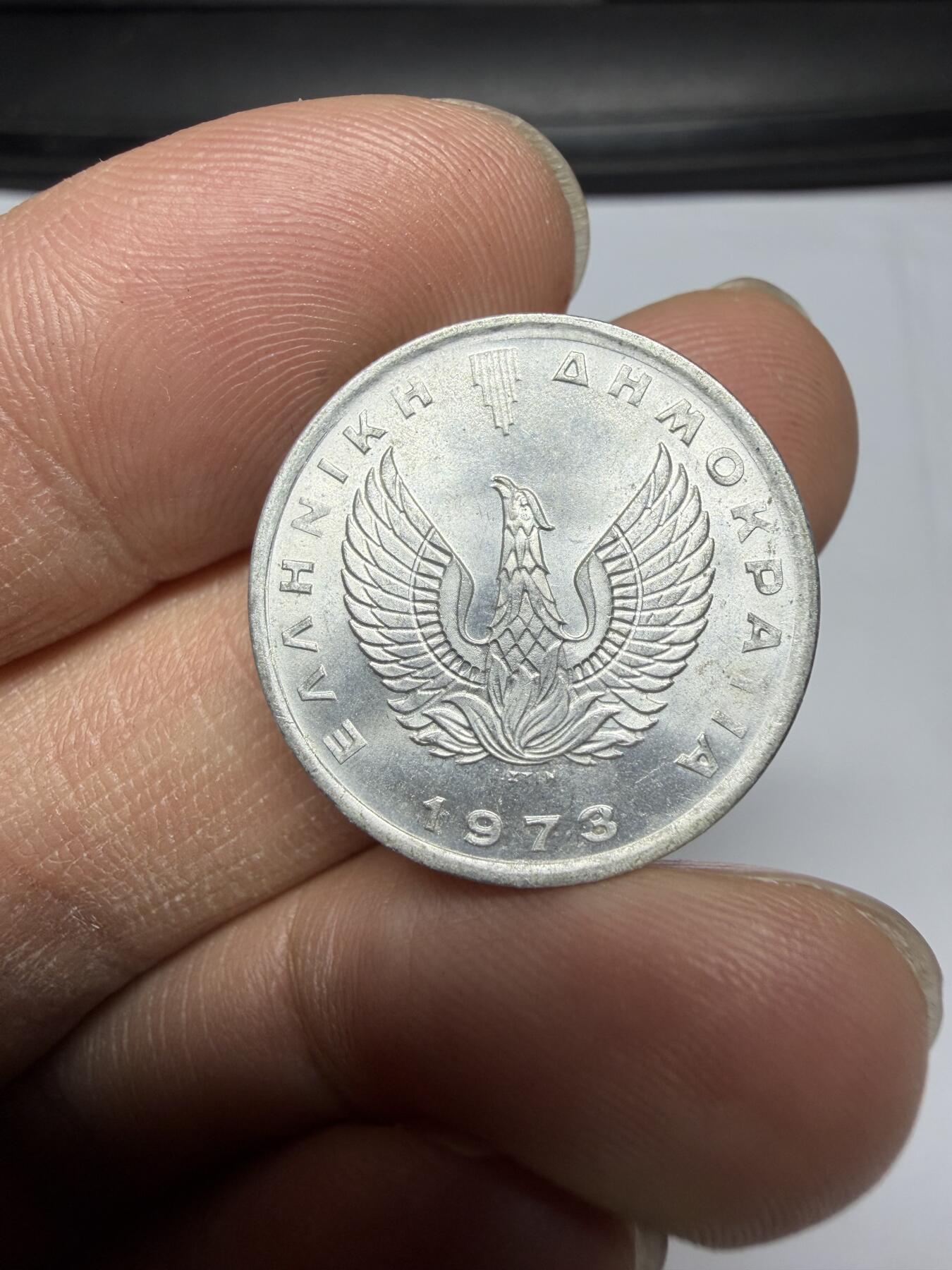 2026年集古藏今外币拍卖第三期-第7场—（总第317拍），可以寄存60天，满160元包邮。 1973年希腊20雷普塔