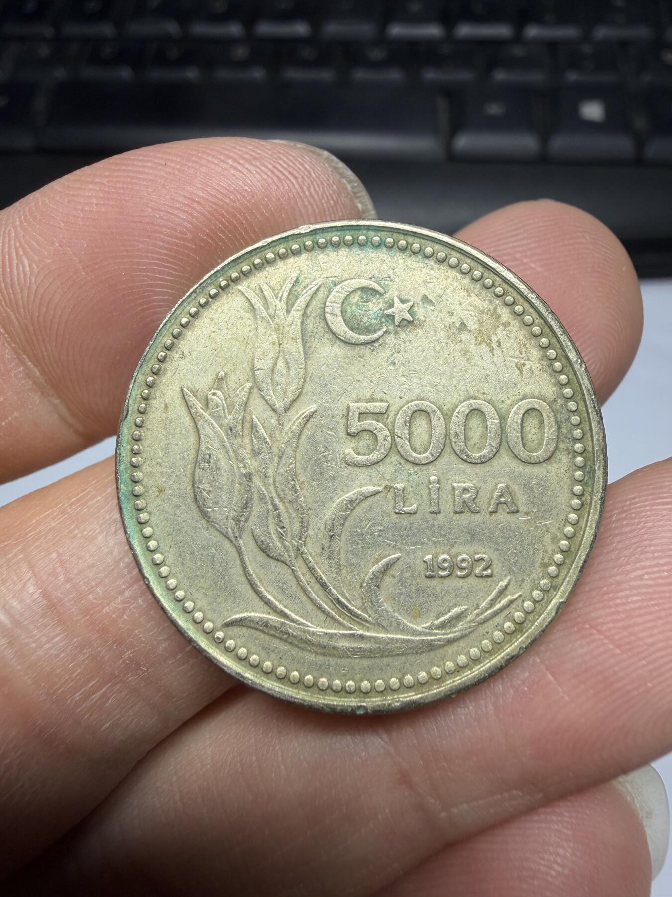 2026年集古藏今外币拍卖第三期-第7场—（总第317拍），可以寄存60天，满160元包邮。