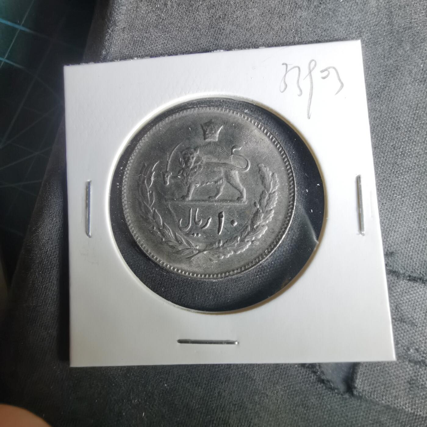 沼泽如烟--第1033场