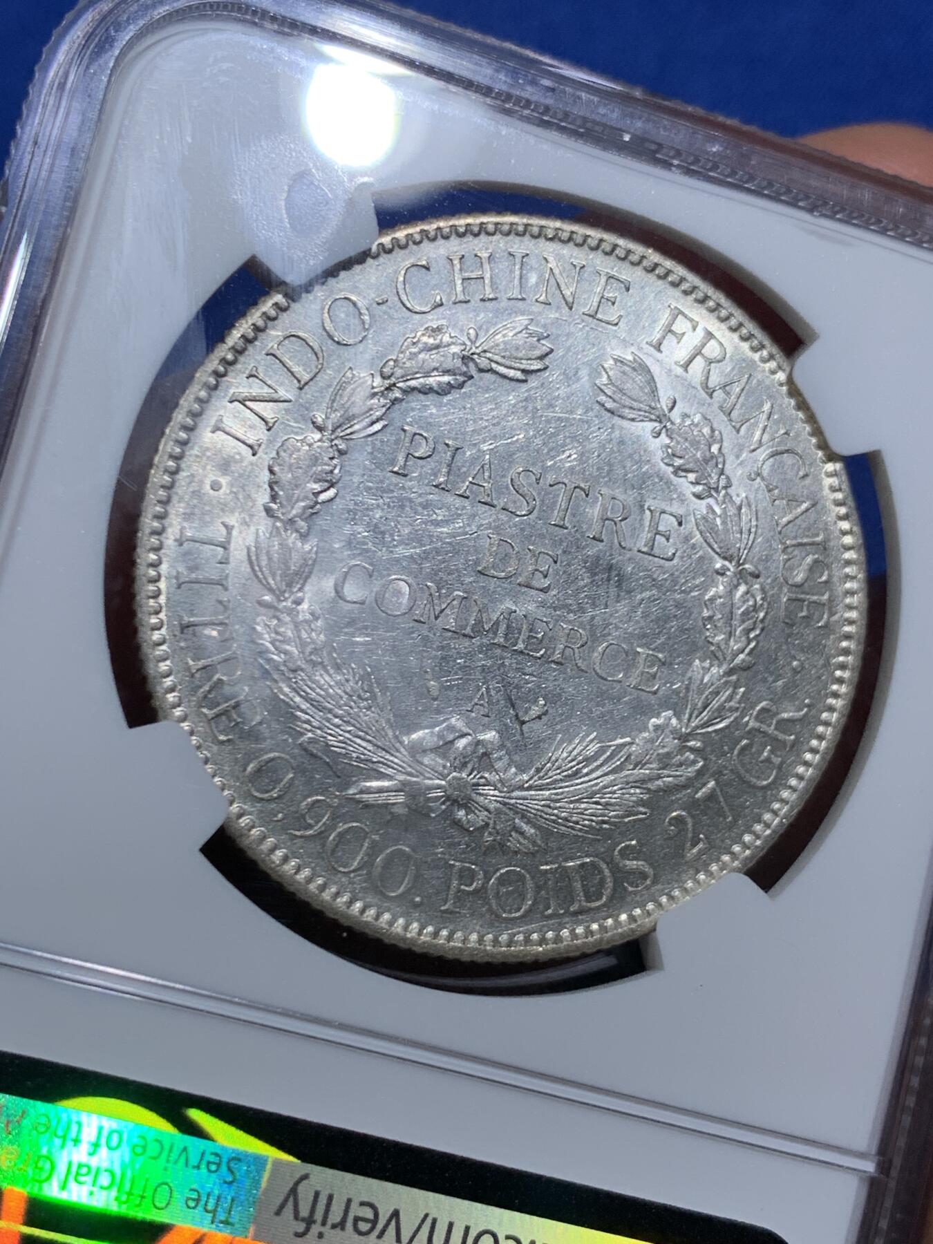 《竞宝斋》第473场 周日，周一 2场连拍 （全场包邮）欢迎送拍 NGC AUD 法属印支1927年坐洋1皮亚斯特银币