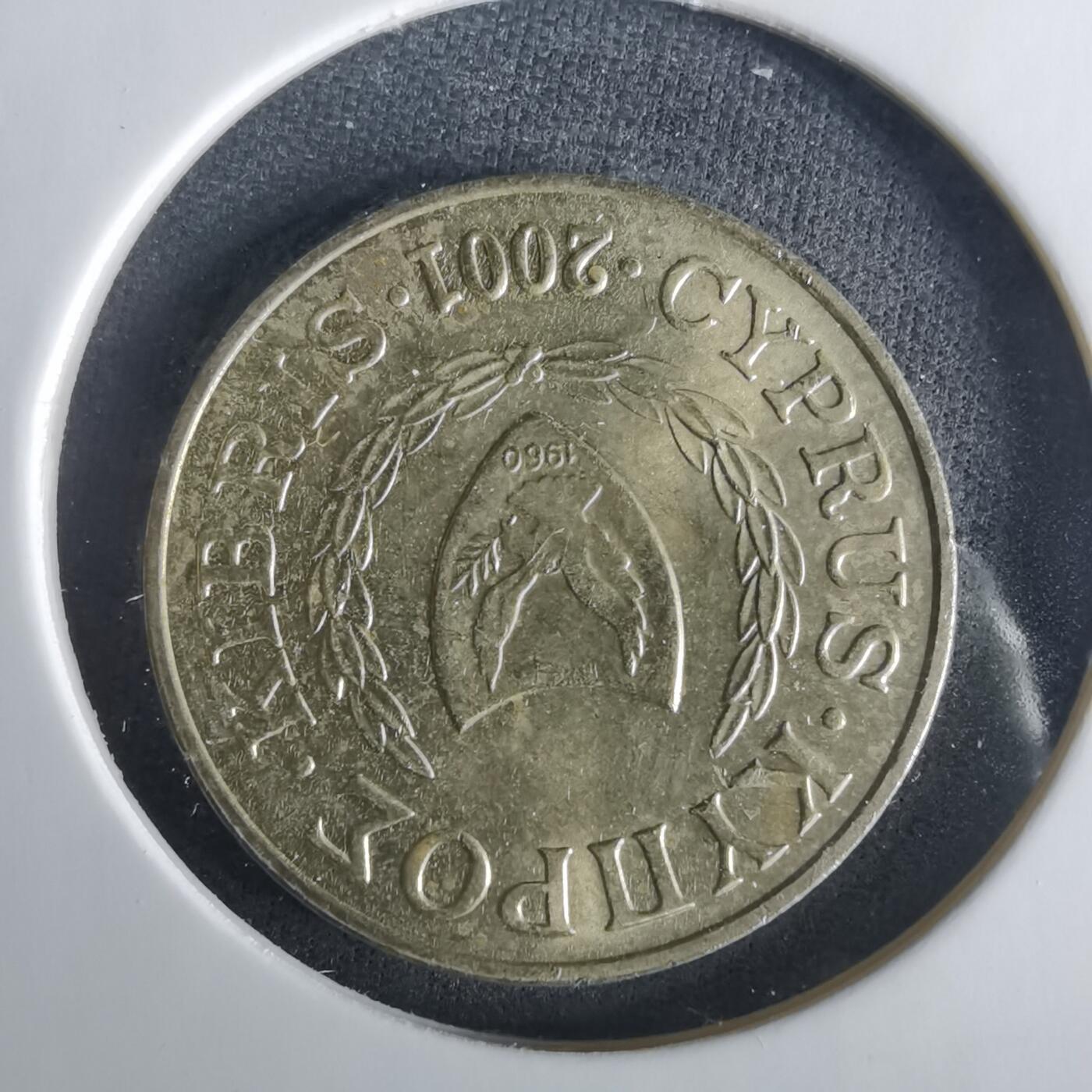 沼泽如烟--第1033场 塞浦路斯2001年5米尔