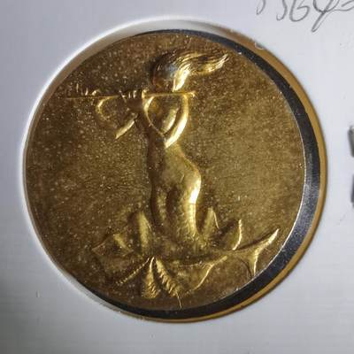 沼泽如烟--第1033场 - 1975年博览会纪念章