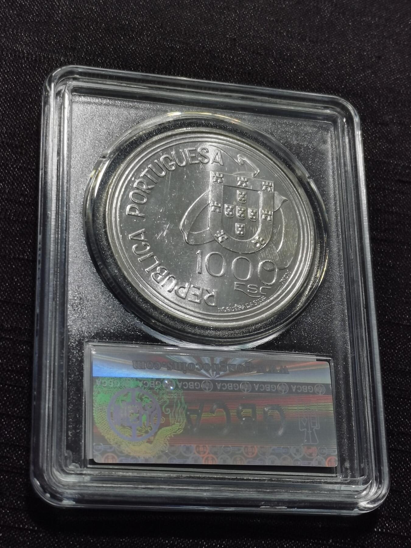 天下钱庄专场欢迎参拍 葡萄牙1000埃斯库多银币