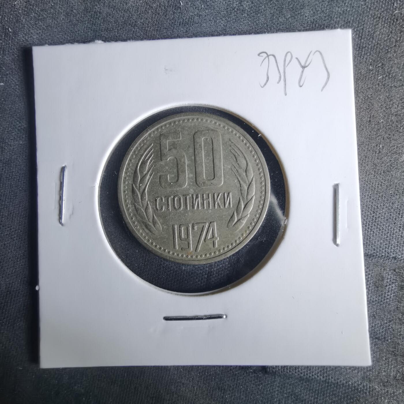 沼泽如烟--第1033场