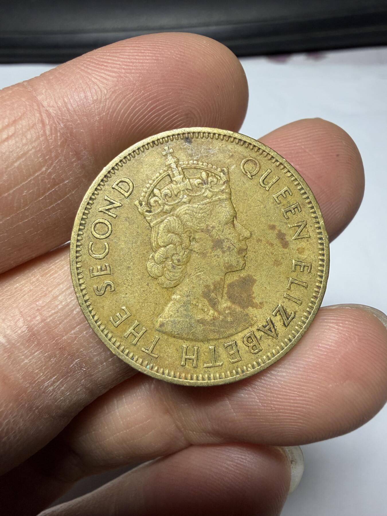 2026年集古藏今外币拍卖第三期-第7场—（总第317拍），可以寄存60天，满160元包邮。 1967年牙买加1便士