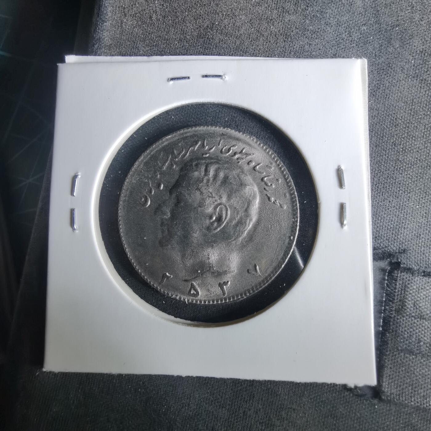 沼泽如烟--第1033场 伊朗