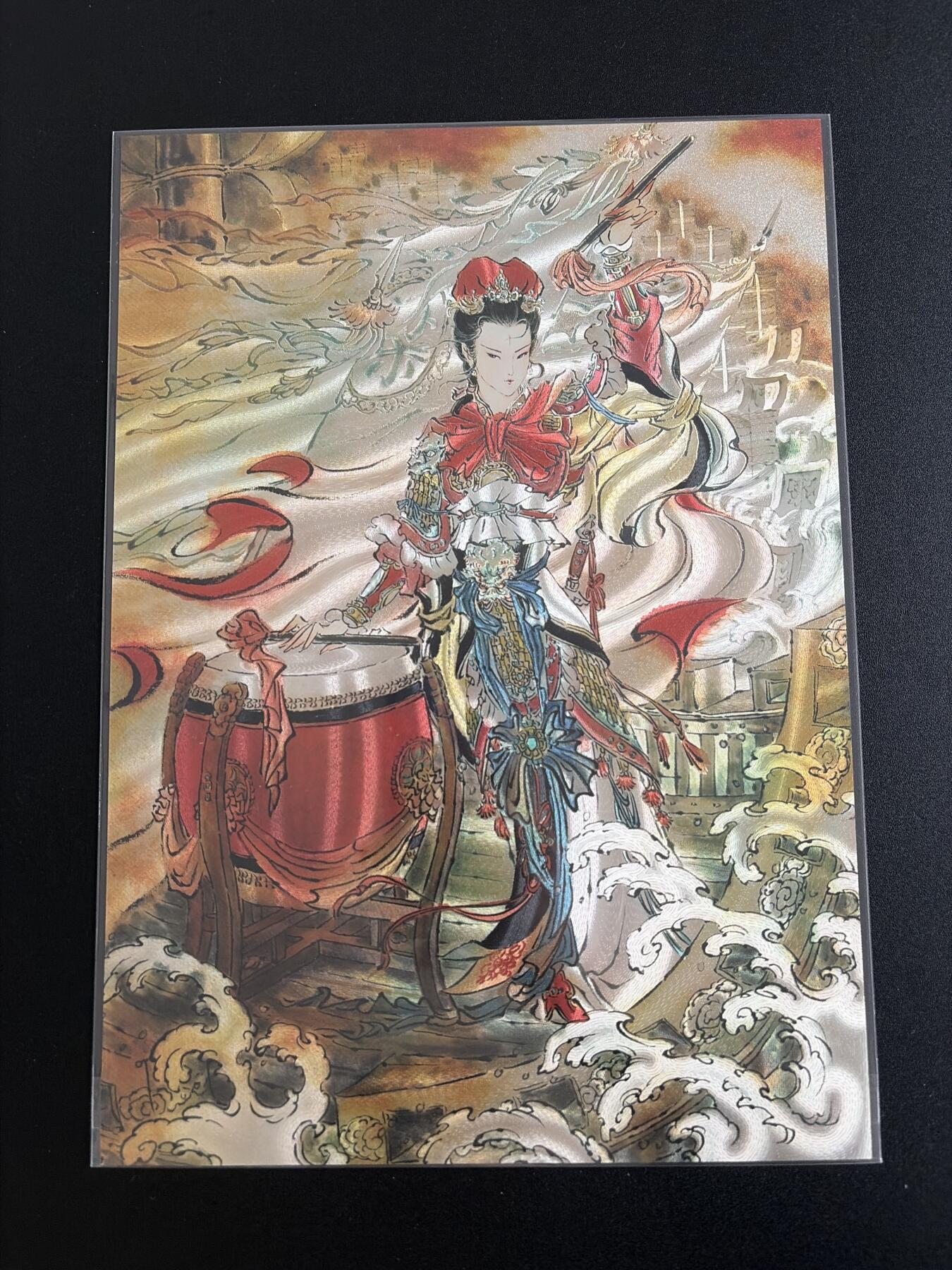 NO.28 好又多金牌大场，每周一站式配齐，方便凑单！（周6晚9点截拍，卖家送拍0抽成！） 【258/300编】焱卡 彫仙 梁红玉 A4粗闪大卡