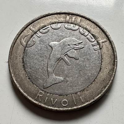 🌹外币初藏🌹🐯2026年第33场   每周二四六晚8️⃣点 接代拍 - 海豚图案洗车代用币双色币 26毫米