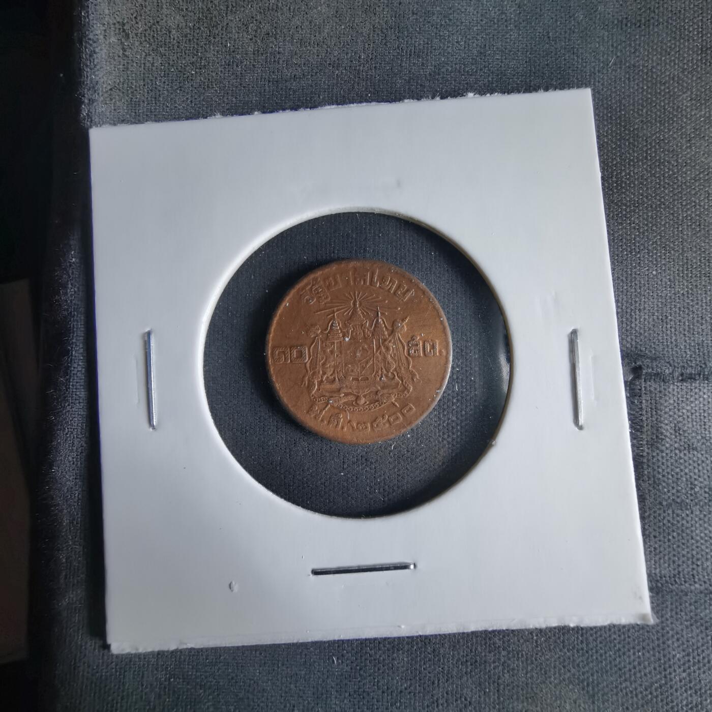 沼泽如烟--第1033场 泰国