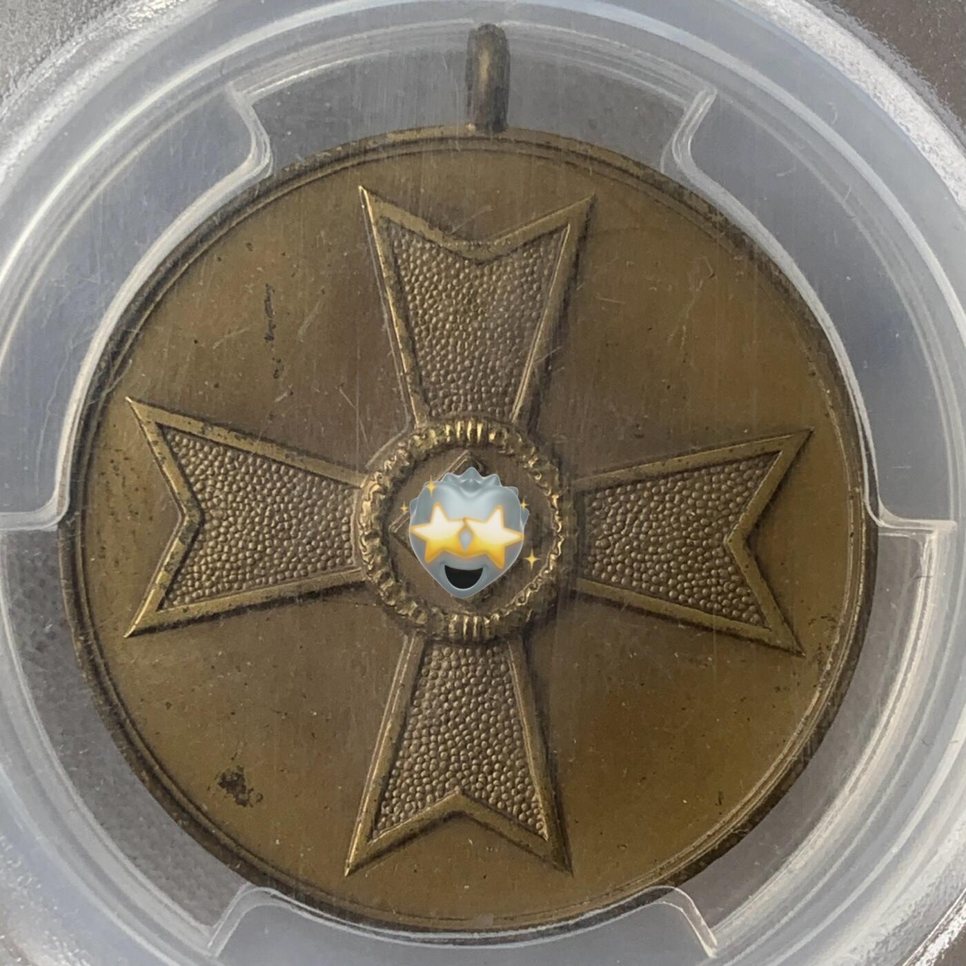 掌中浮雕-藏着的欧洲第056场 PCGS MS63 : 1939年德国战功奖章，32mm