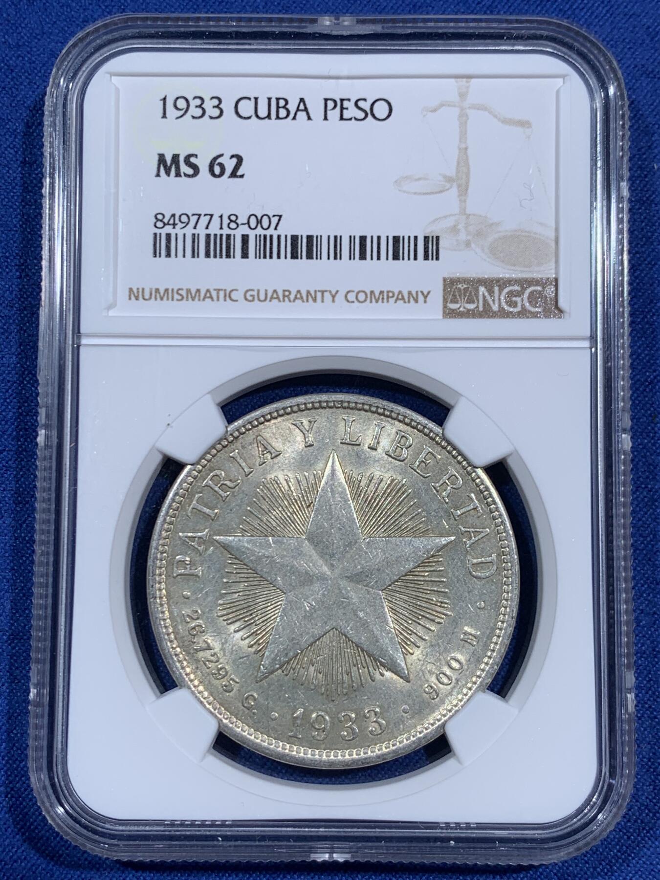 《竞宝斋》第474场 周日，周一 2场连拍 （全场包邮）欢迎送拍 NGC MS62 古巴1933年五星1比索大银币